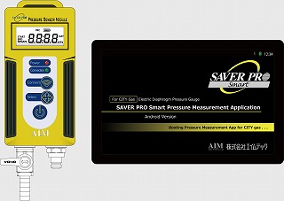 SAVER PRO Smart for Natural gas