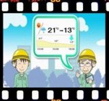 This is the promotion video about Natural gas Saver Pro Smart.