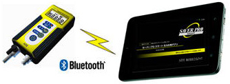 SAVER PRO Smart