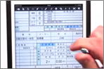 電子帳票システムとは