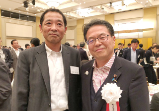 地域未来牽引企業