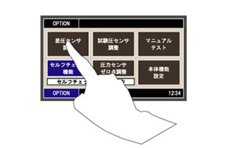 Touchscreen & Color LCD
