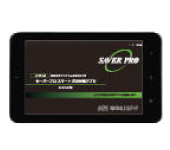 Tablet (7 inch screen)