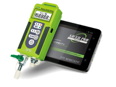 SAVER PRO Smart for LPG